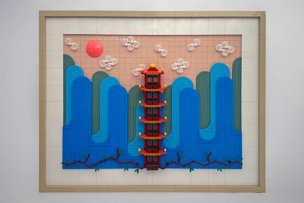 Mythical pagoda